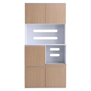 XHI 79cm I[N giysz