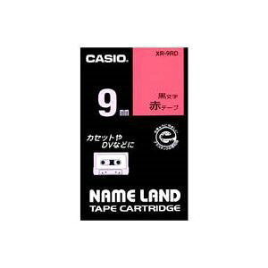 (�Ɩ��p5�Z�b�g) CASIO �J�V�I �l�[�������h�p���x���e�[�v �y���F9mm�z XR-9RD �Ԃɍ�����
