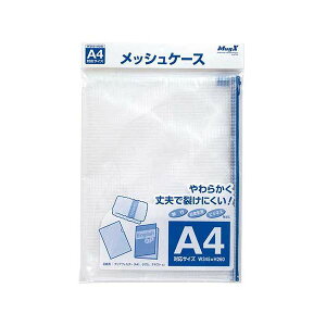 �}�O�G�b�N�X ���b�V���P�[�XA4 MMC-A4-B 10��