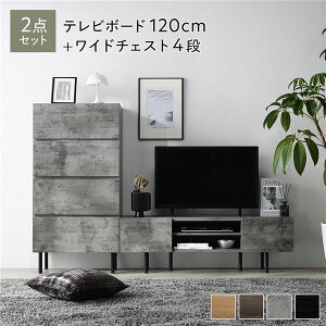 yzCh er{[h { `FXg 2_Zbg er{[h120cm { Ch`FXg4i Xg[O[ X`[ rt o[t er [{[h erbN TV