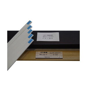 }CcER[|[V ֐nZbg 43DX