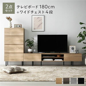yzCh er{[h { `FXg 2_Zbg er{[h180cm { Ch`FXg4i i` X`[ rt o[t er [{[h erbN TV TV