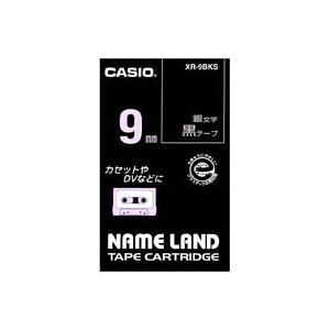 (�Ɩ��p5�Z�b�g) CASIO �J�V�I �l�[�������h�p���x���e�[�v �y���F9mm�z XR-9BKS ���ɋ╶��