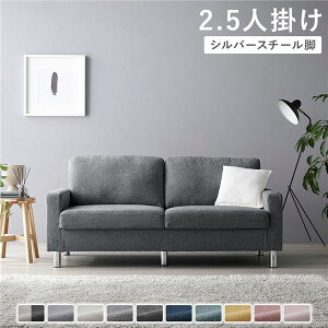 2.5l|\t@ Pi k Jo[FiCgO[ rFX`[ l It 􂦂 Jo[ [\t@[ gi