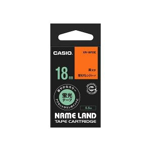 �y���������z�y5�Z�b�g�z �J�V�I�v�Z�@ �l�[�������h�e�[�v18mm �u���I�����W XR-18FOEX5