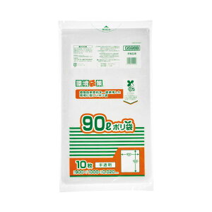 �i�܂Ƃ߁j�W���p�b�N�X MAX�o�C�I�}�X25%�|���� 90L������ 10���i×10�Z�b�g�j