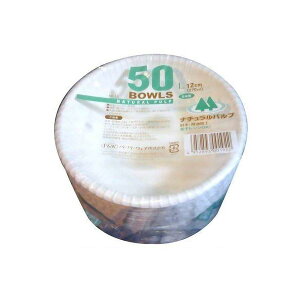 �y2�Z�b�g�z �y�[�p�[�E�F�A PW �i�`�������p���v �y�[�p�[�{�E�� 12cm 270ml 50�� NB-12