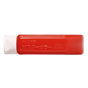 (�Ɩ��p5�Z�b�g) �؂�Ă� �|�X�^�[�J���[�N���X�p/���ʊG�� �y230mL�z �`���[�u���� YNG3T10 ��