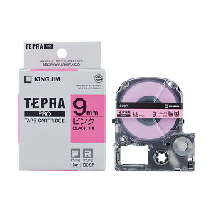 (�܂Ƃ�) KING JIM(�L���O�W��) �e�v��PRO�e�[�v 9mm �s���N KJ-SC9P �y×3�Z�b�g�z