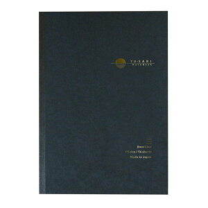 (まとめ) ゆうさり 万年筆向けノートブック B5ノート 一般U罫 NYN-B501-NU 【×5セット】