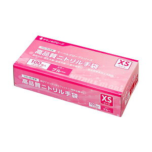 (܂Ƃ߁jA}m }[xO[uijg u[ XS AM-CF096 1i100jy×10Zbgz