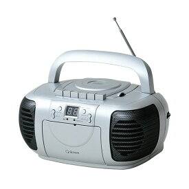 【送料無料】YAMAZEN CDラジカセ シルバー YCD-C700（S） 1台