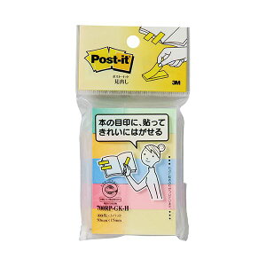 3M|XgECbg o Đ 50×15mm 4FF 700RP-GK-H 1Zbgi50F5×10pbNj