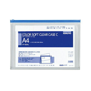 yzi܂Ƃ߁jRNJ[\tgN[P[XCi`bNtj }`t A4R  NP-334B 1y×10Zbgz