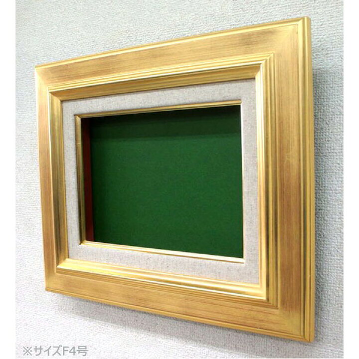 楽天市場】〔 油額 〕 油絵額 F0号 180×140mm ゴールド 油縁 