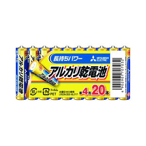 �i�܂Ƃ߁j �O�H�d�@���C�t�l�b�g �A���J�����d�r �P�l N�^�C�v 20�{�p�b�N �y×3�Z�b�g�z