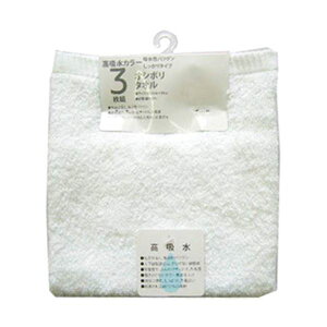 �y5�Z�b�g�z �����^�I�� ���z���E�H�b�V���^�I��3���g �z���C�g 165-132WHX5