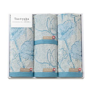 ^I Taoyaka tFCX^I2P&EHbV^I2P(|s[) tFCX^I34×80cmAEHbV^I34×35cm B1116584