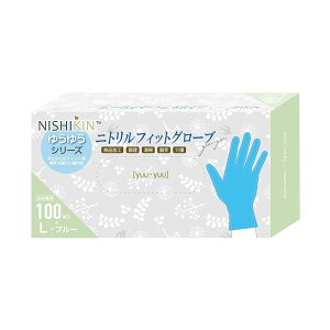 yzk܂Ƃ߁l я 䂤䂤O[u jgtBbgO[u pE_[t[ u[ L 1 (100) k×2Zbgl