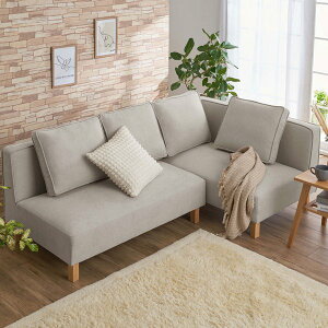 ������肭�낰��R�[�i�[�\�t�@ �E�J�E�`�Z�b�g �O���[