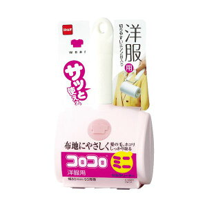�i�܂Ƃ߁j �j�g���Y �R���R���~�j �m���p C0020 1�{ �y×5�Z�b�g�z