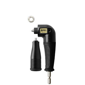 ANEX AKL-571 ���Z L�^�A�_�v�^�[ �H�� ��ƍH�� �c�[�� DIY