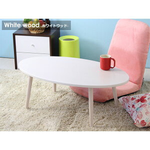 I[o^ [e[u/Z^[e[u yzCgz 90cm keCXg ؖڒ wAbirexysz