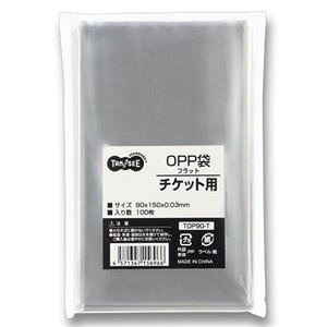 i܂Ƃ߁j TANOSEE OPP tbg `Pbgp 90×150mm 1pbNi100j y×20Zbgz