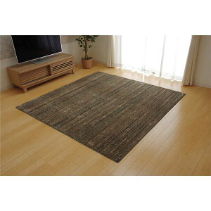 【送料無料】ラグマット/絨毯 【1畳 ミックスカラー グリーン 約95×140cm】 日本製 抗菌 防臭 防ダニ タフト 床暖房対応 〔リビング〕【代引不可】