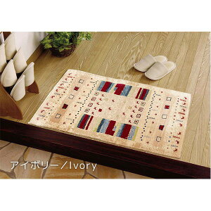 �G�X�j�b�N ���փ}�b�g �t���A�}�b�g / 60×90cm �A�C�{���[ / �����` �V�F�j�[���D ����~�߉��H �w�M���x�x �㑕