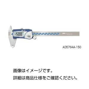 (まとめ)デジタルノギス AD-5765A-150【×3セット】
