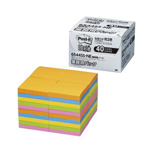 �X���[�G���W���p�� �|�X�g�C�b�g ���S���m�[�g �Ɩ��p�p�b�N 5�F���F 6544SS-NE