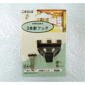 k 5Zbg l Ǌ|p z݂ k EؕǁE΂{[hp 5kg܂ l ubN 3{jtbN 3011-3