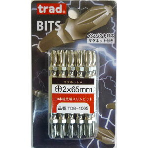 (�Ɩ��p25�Z�b�g) TRAD ��[�X�����r�b�g �y10�{�g×25�Z�b�g�z �{2×65mm �C���p�N�g�Ή� TDB-1065 �kDIY�p�i/��H����l