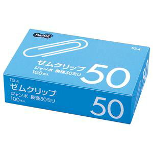 i܂Ƃ߁j TANOSEE [Nbv W{ 50mm Vo[ 1i100{j y×30Zbgz