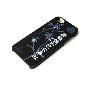 ����ƍN iPhone5�^5S�P�[�X