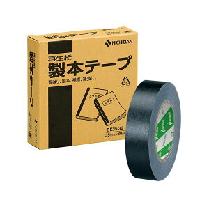 (まとめ) ニチバン 製本テープ〈再生紙〉 35mm幅 BK35-306 黒 1巻入 【×2セット】