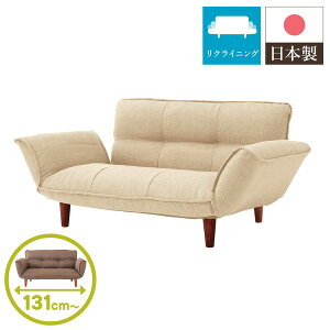 { NCjO\t@[/[\t@[ y2l| _An x[Wz rFuE 130cm It rtysz