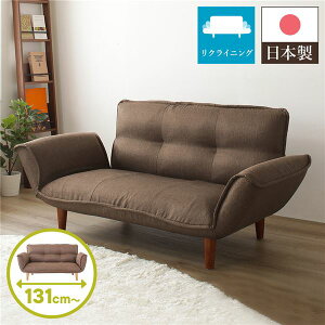 { NCjO\t@[/[\t@[ y2l| ^XNn uEz rFuE 130cm It rtysz