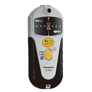 Panasonic �p�i�\�j�b�N EZ3802 �ǂ���Z���T�[ �H�� �c�[�� DIY ��ƍH�� ����