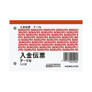 i܂Ƃ߁j RN `[ B7R^ ㎿ 100 e-1N 1Zbgi10j y×5Zbgz