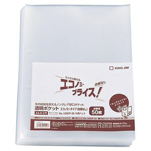 i܂Ƃ߁j LOW |Pbg GRm~[^Cv A4^e 2 䎆Ȃ 103EP-50 1pbNi50j y×10Zbgz