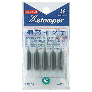 �i�܂Ƃ߁j �V���`�n�^ X�X�^���p�[ ��[�C���L �痿�n 0.3ml �� XLR-11N 1�p�b�N�i5�{�j �y×20�Z�b�g�z