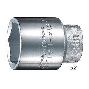 STAHLWILLE スタビレー 52-25 1/2SQ ソケット 6角 03030025 工具 作業工具 ツール DIY