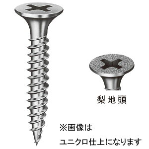 yVEHprX K0C 3.0×20mm bp [1000{]y0010-00073z