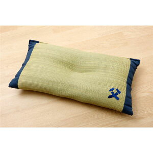 【送料無料】い草 枕/ピロー 【くぼみ平枕 約50×30cm 中材:低反発ウレタンチップ おとこの枕】 抗菌防臭 消臭機能 〔ベッドルーム 寝室〕【代引不可】
