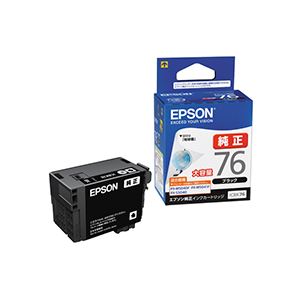 【送料無料】（まとめ） エプソン EPSON インクカートリッジ ブラック 大容量 ICBK76 1個 【×3セット】 インクカートリッジ