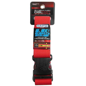 (�Ɩ��p25�Z�b�g) DBLTACT �����^�b�`�x���g �y���b�h�z DT-OB-RE