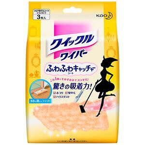 (܂Ƃ) ԉ NCbNCp[ ӂӃV[g 1pbN(3) y×15Zbgz