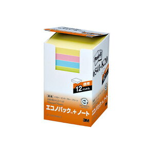 (まとめ) 3M ポストイット エコノパック ノート 再生紙 75×75mm 4色 6541-K20 1パック(12冊) 【×2セット】